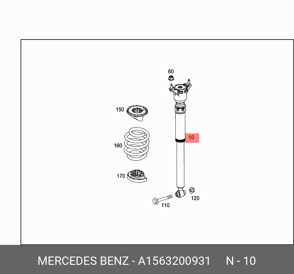 1563200931 MERCEDES-BENZ АМОРТИЗАТОР ПОДВЕСКИ