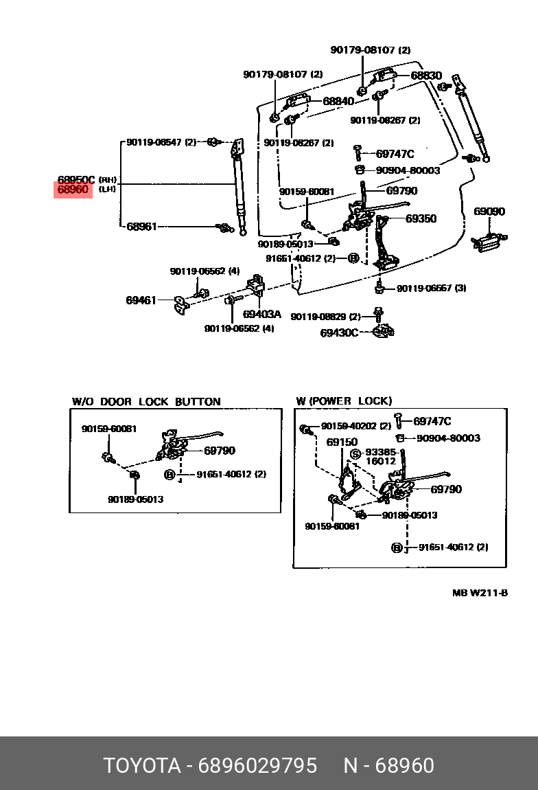 6896029795 TOYOTA Амортизатор крышки багажника