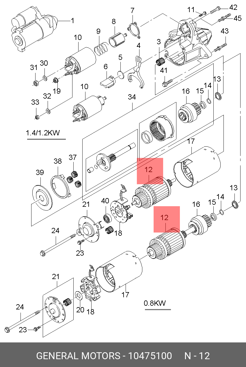 10475100 GENERAL MOTORS ЯКОРЬ 0.8KW