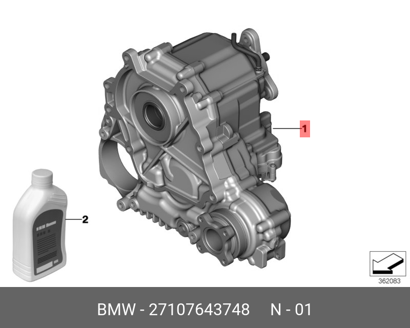 27107643748 BMW Раздаточная коробка