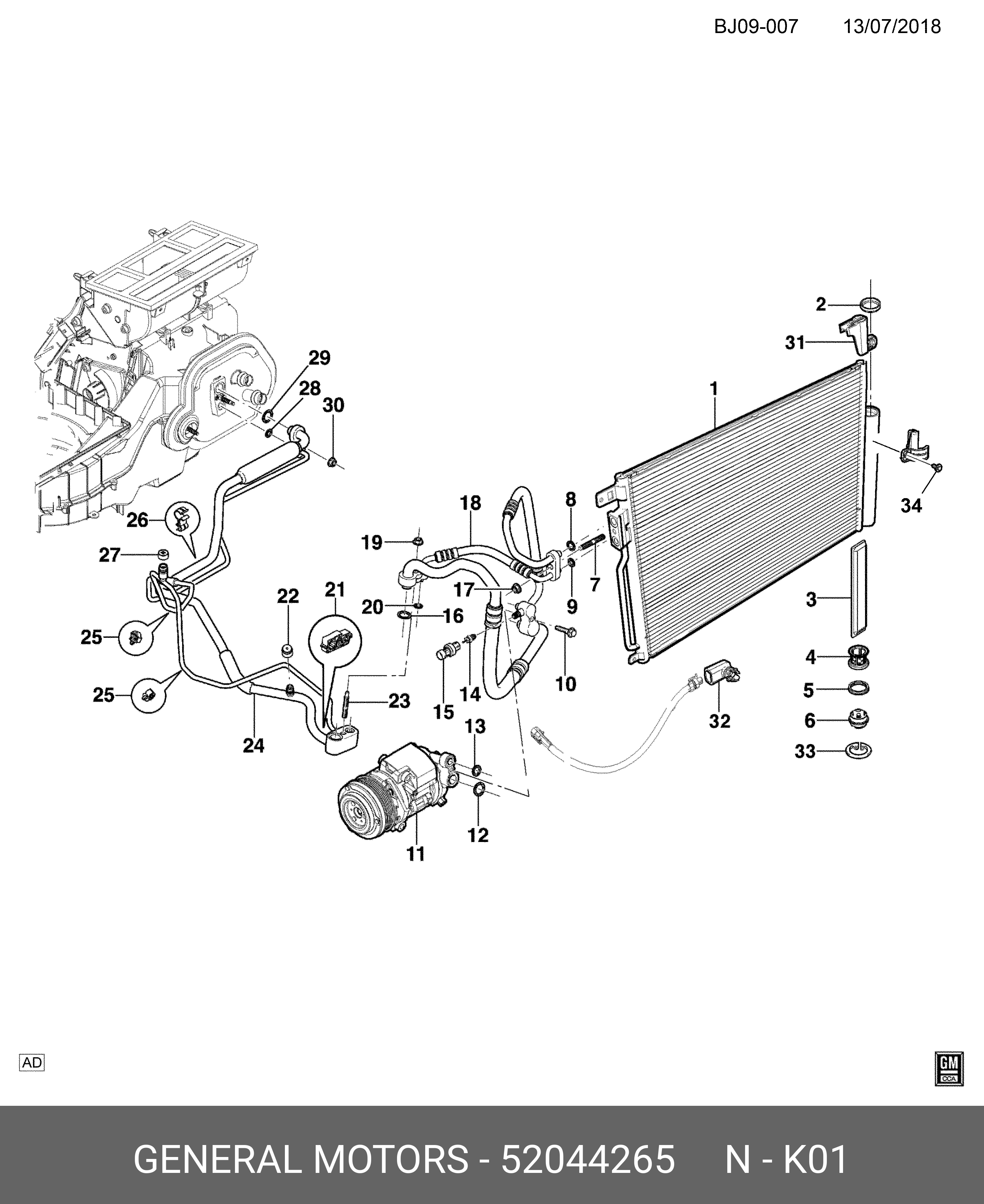 52044265 GENERAL MOTORS Трубопровод компрессора кондиционера 52044265 GENERAL MOTORS Трубопровод компрессора кондиционера
