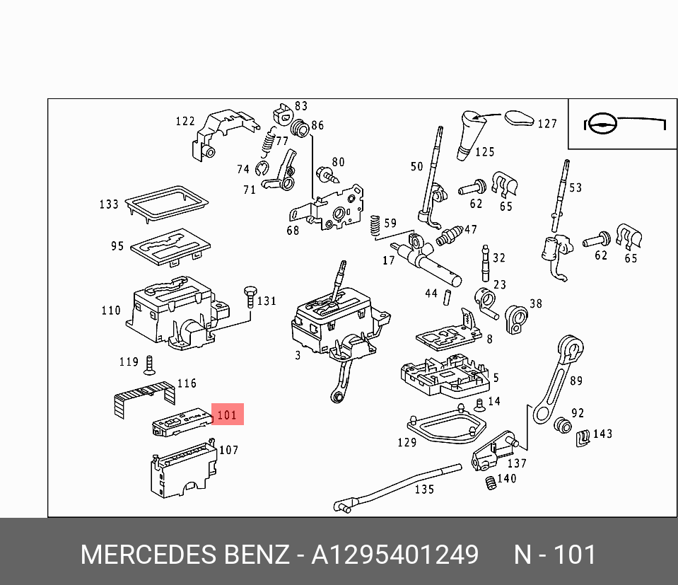 A1295401249 MERCEDES-BENZ ИНДИКАТОР МЕХАНИЗМА ПЕРЕКЛЮЧЕНИЯ ПЕРЕДАЧ