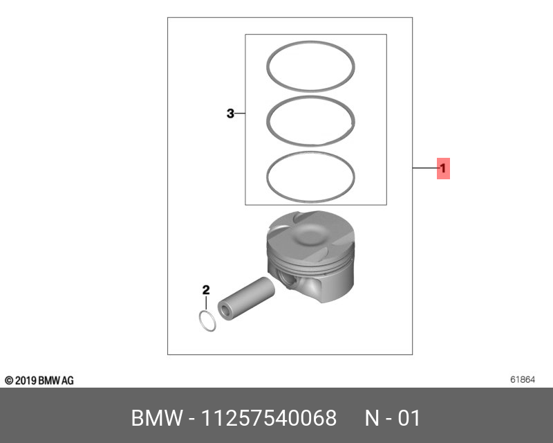 11257540068 BMW Поршень Ks