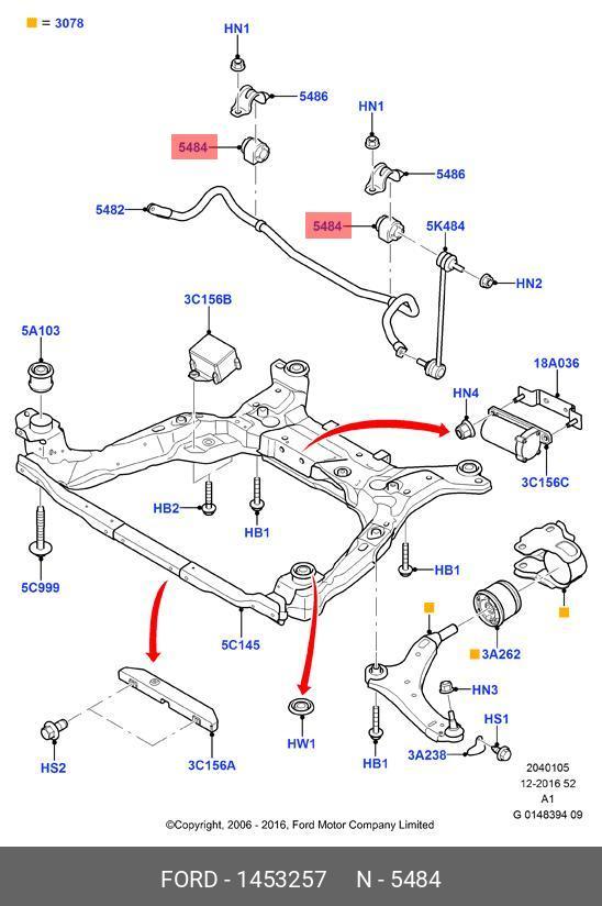 1453257 FORD Втулка, стабилизатор