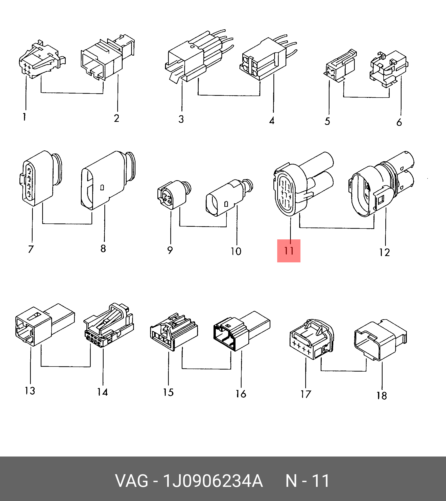 1J0906234A VAG Корпус плоского разъема