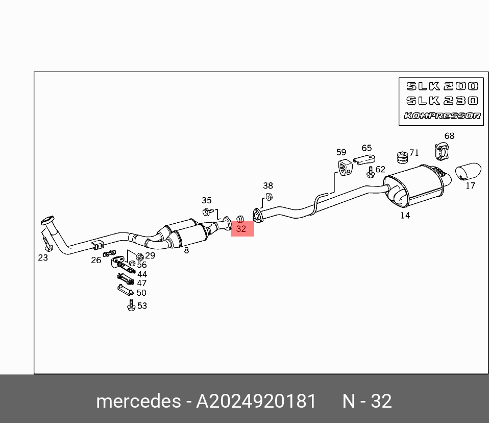 A2024920181 MERCEDES-BENZ КОЛЬЦО УПЛОТНИТЕЛЬНОЕ ТРУБЫ ВЫХЛОПНОЙ