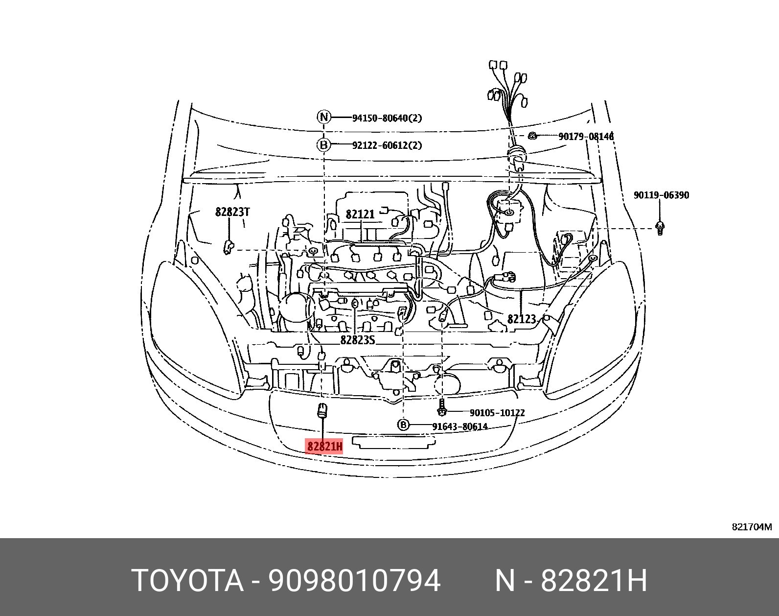 9098010794 DAIHATSU -
