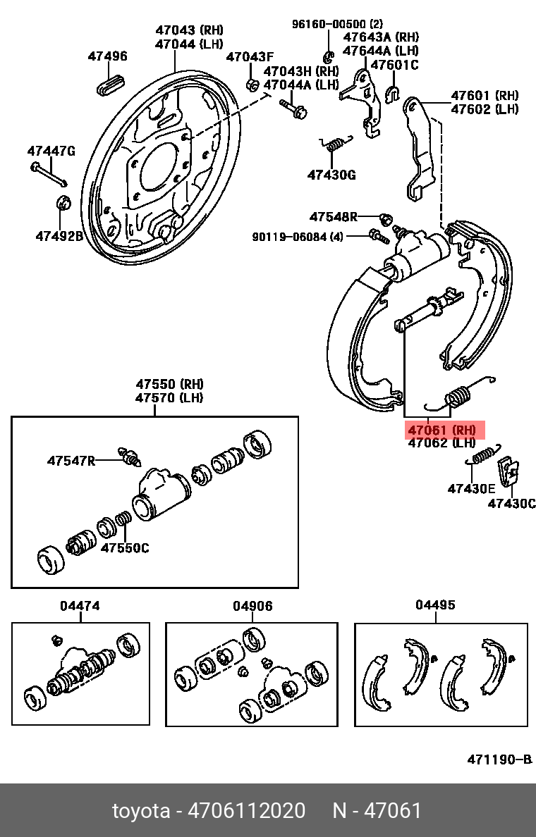 4706112020 TOYOTA ТРЕЩЁТКА РУЧНОГО ТОРМОЗА