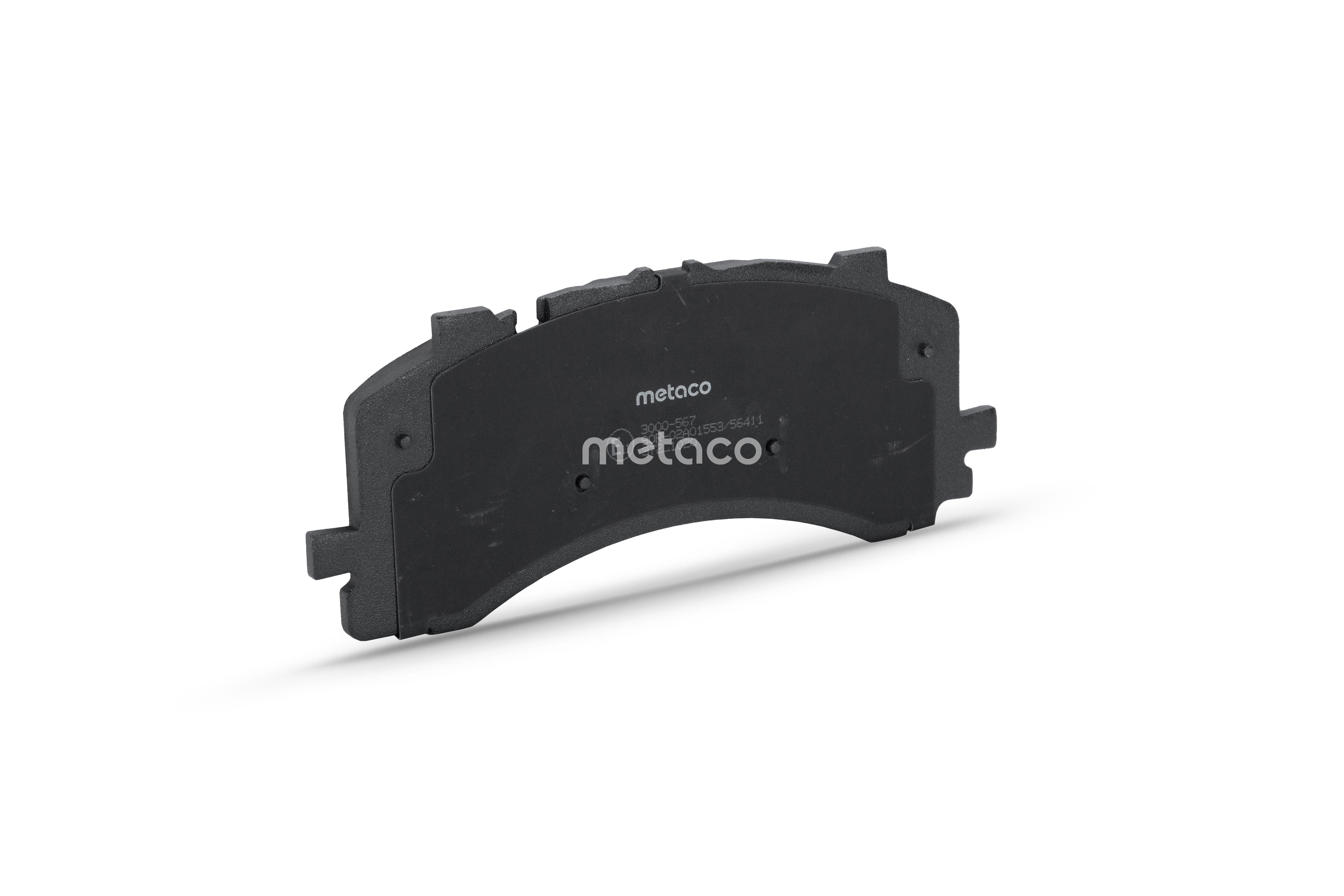 3000567 METACO Колодки тормозные передние к-кт