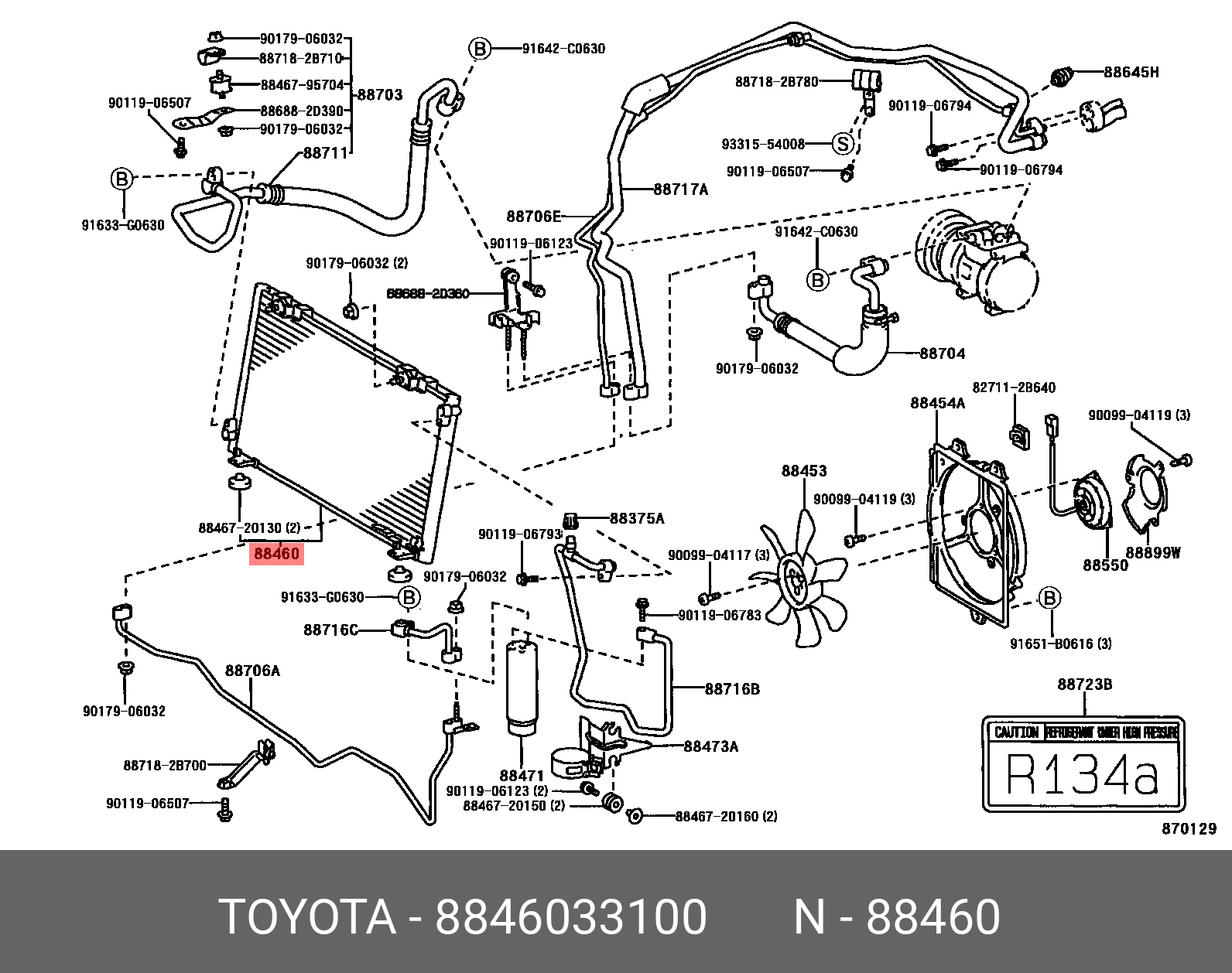 8846033100 TOYOTA РАДИАТОР КОНДИЦИОНЕРА