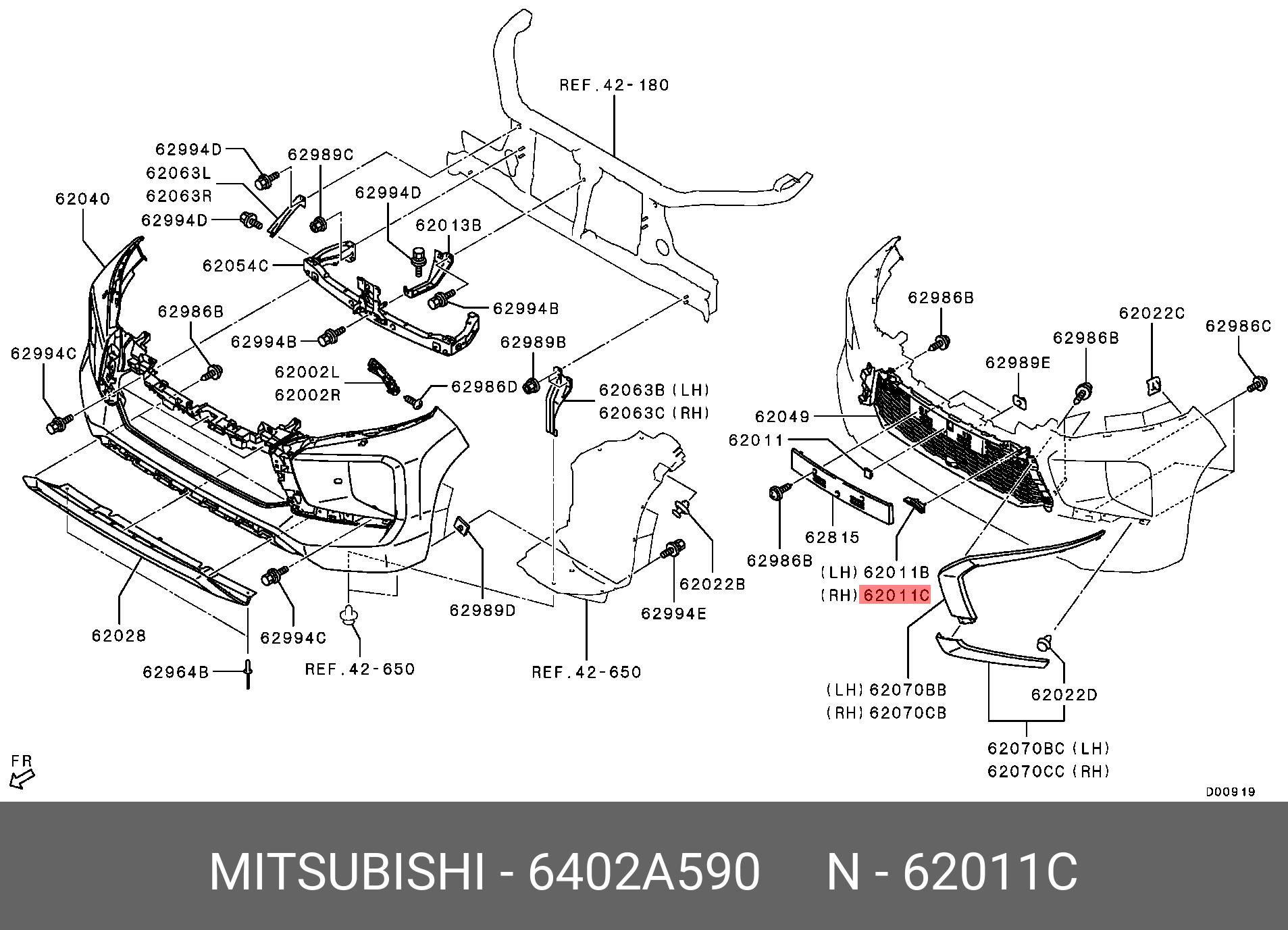 6402A590 MITSUBISHI ЗАГЛУШКА ПЛАСТИКОВАЯ купить в интернет-магазине AvtoTO