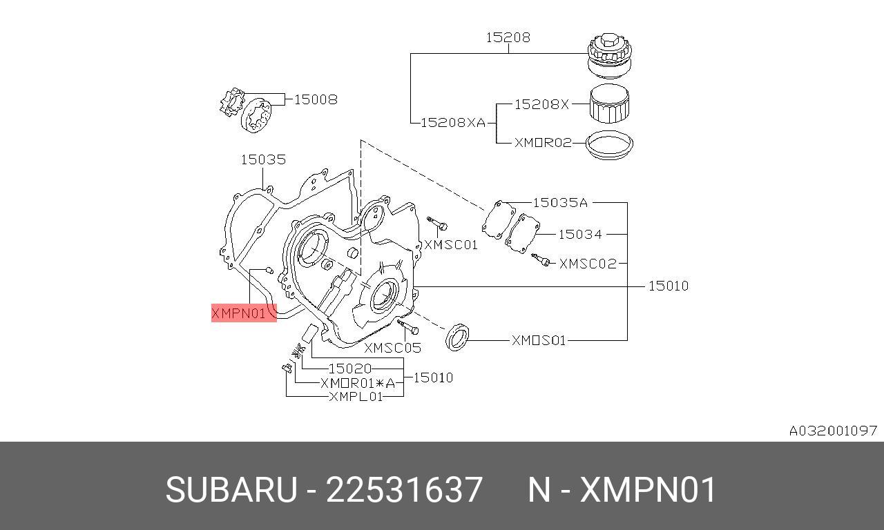 22531637 SUBARU Деталь