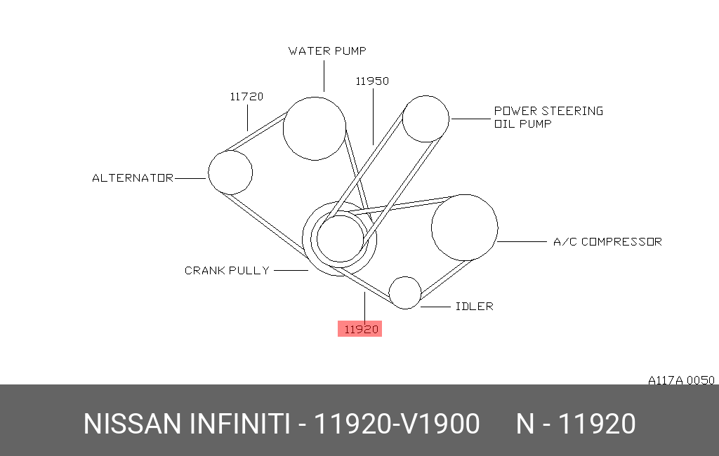 11920V1900 NISSAN Клиновой ремень