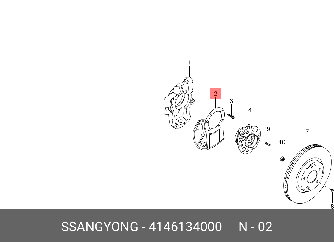 4146134000 SSANG YONG Защита дискового тормозного механизма