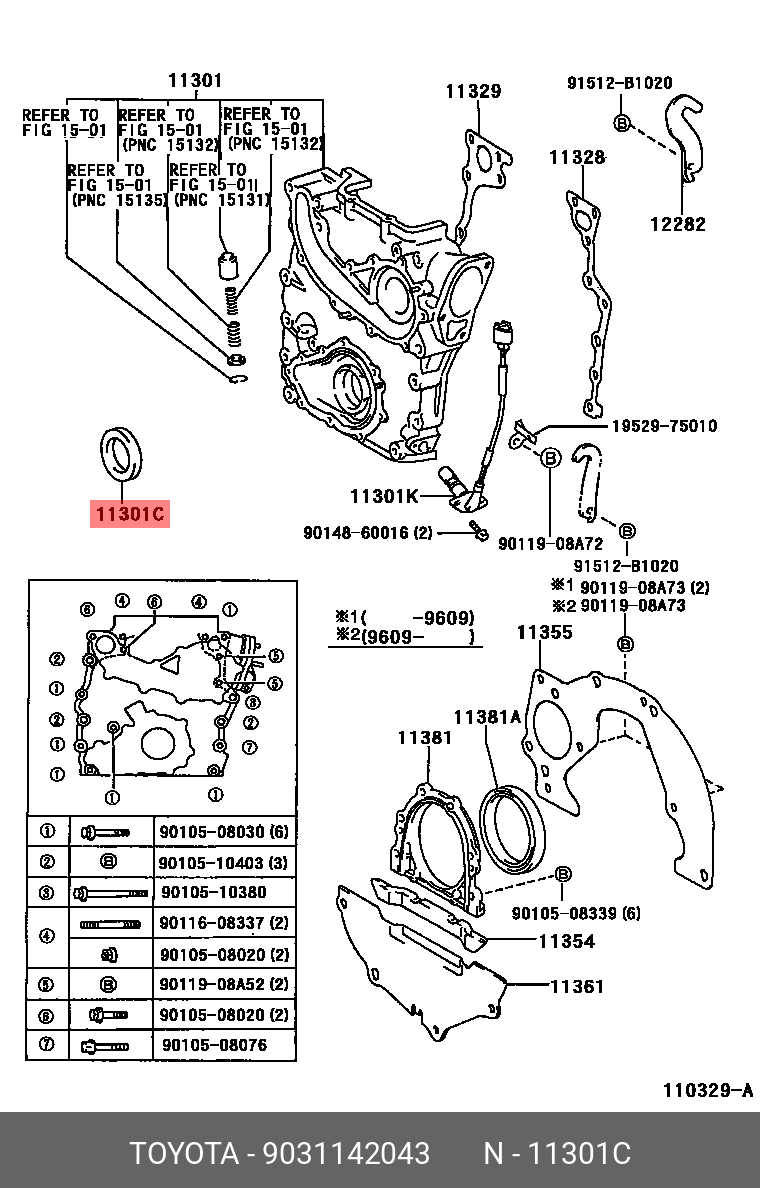 9031142043 TOYOTA САЛЬНИК 9031142043 TOYOTA САЛЬНИК