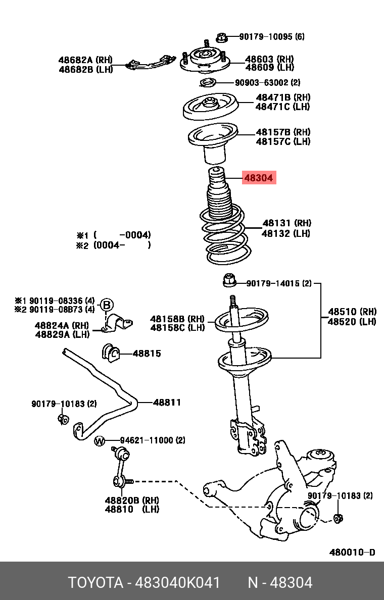 483040K041 TOYOTA ОТБОЙНИК АМОРТИЗАТОРА
