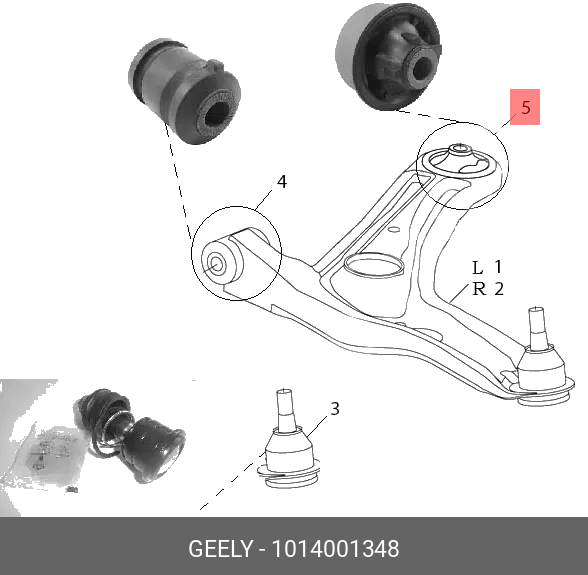 1014001348 GEELY САЙЛЕНТБЛОК ПЕРЕДНЕГО РЫЧАГА ЗАДНИЙ MK MK-CROSS