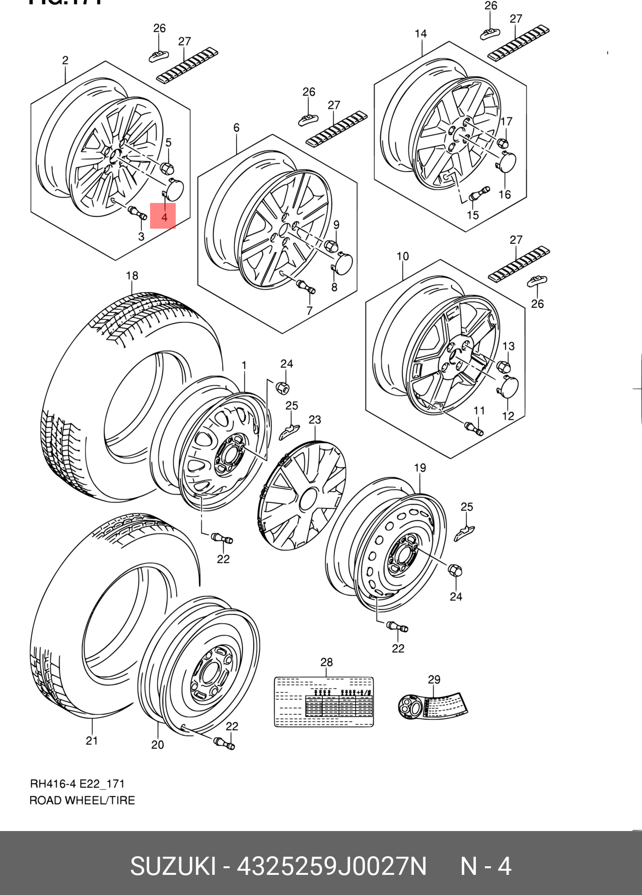 4325259J0027N SUZUKI Колпак колеса