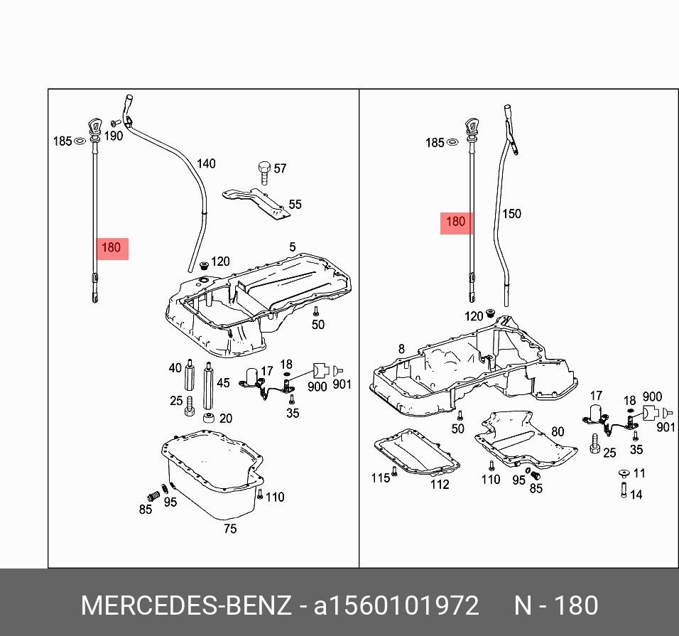 A1560101972 MERCEDES-BENZ ЩУП МАСЛЯНЫЙ