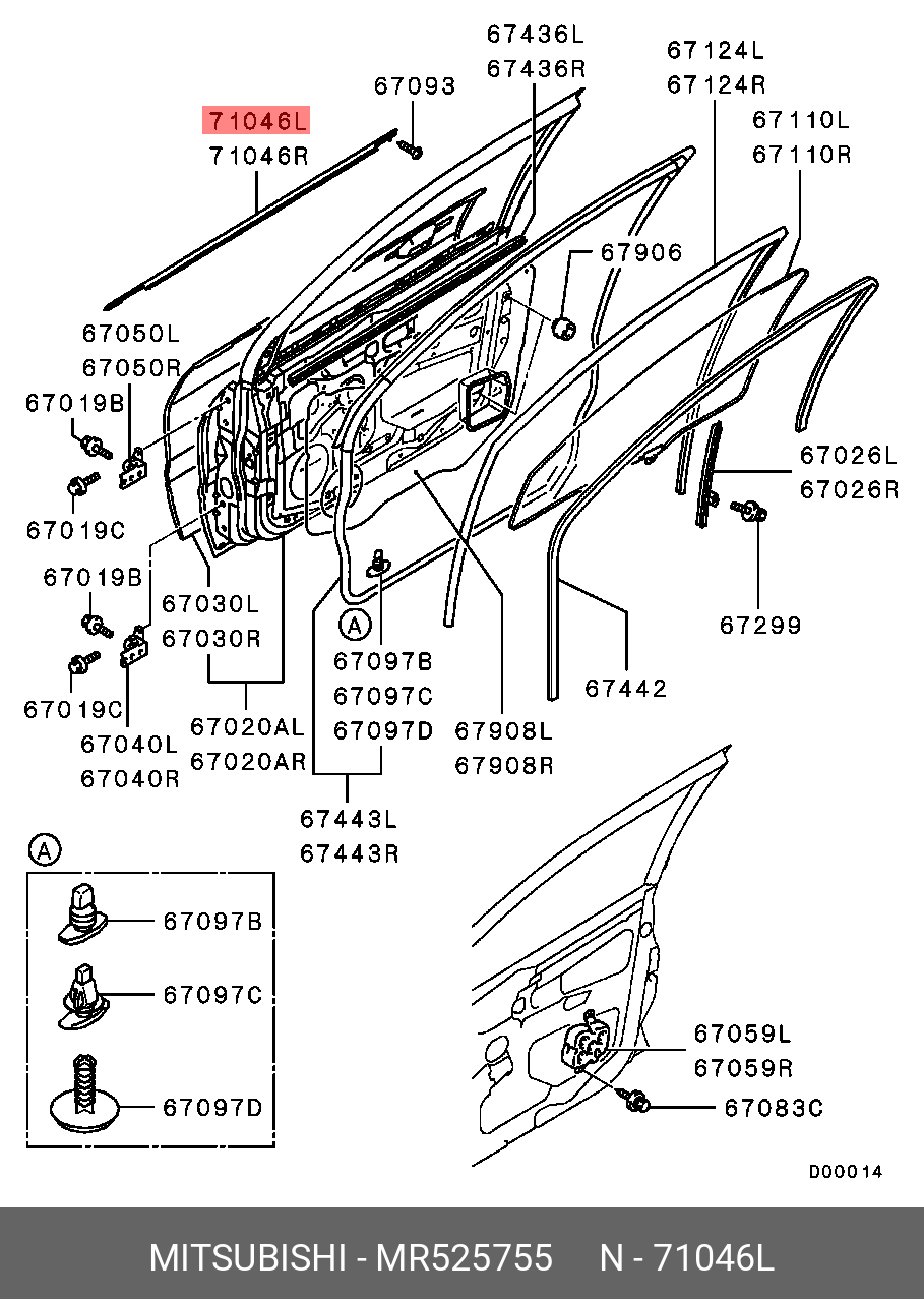 MR525755 FUSO МОЛДИНГ КУЗОВНОЙ