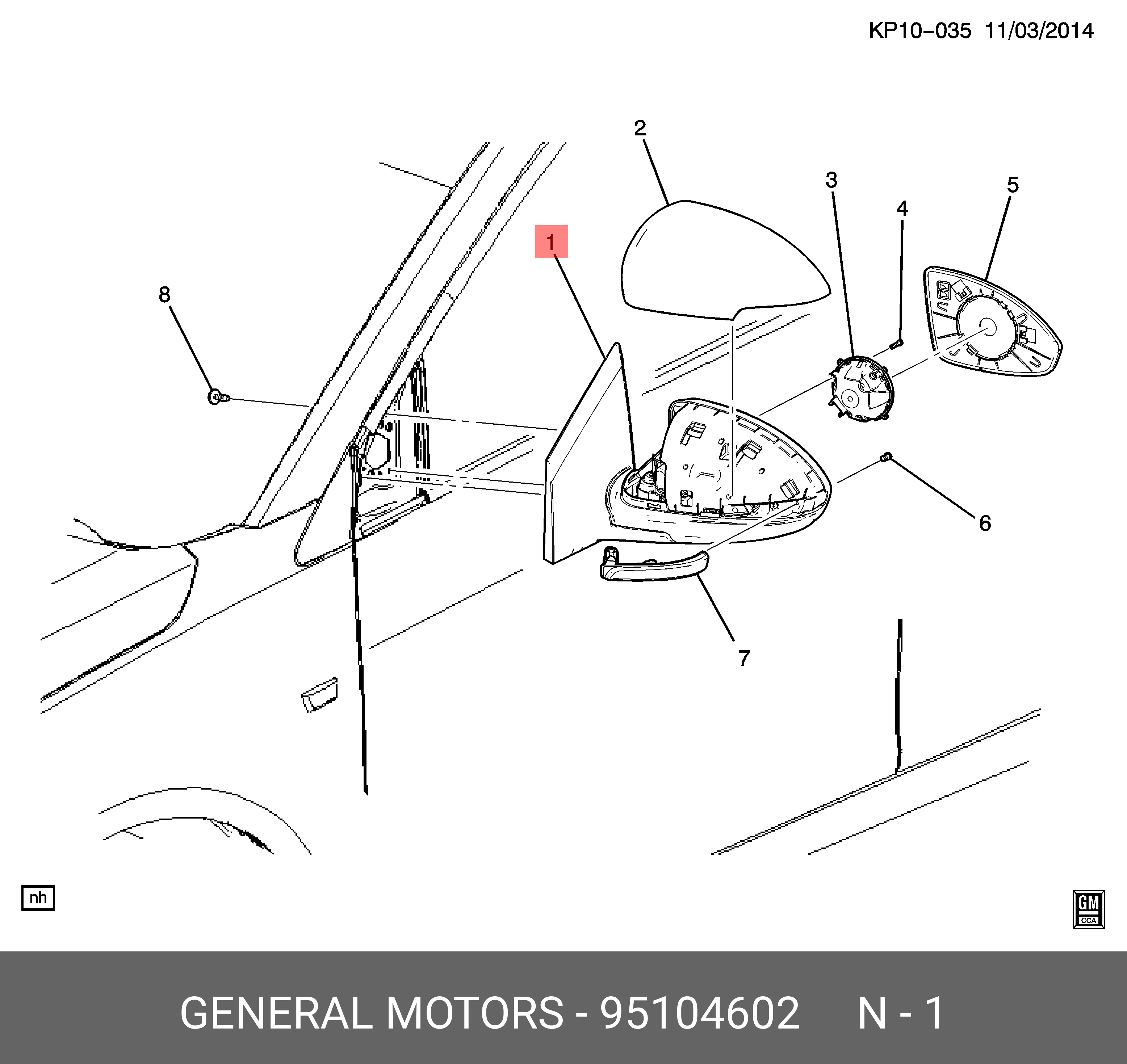 45. Обогрев боковых зеркал - Chevrolet Spark (M300), 1,2 л, 2012 года электроник