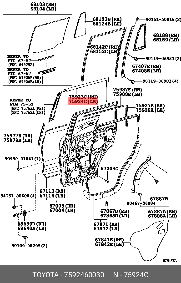 7592460030 TOYOTA НАКЛЕЙКА ДЕКОРАТИВНАЯ