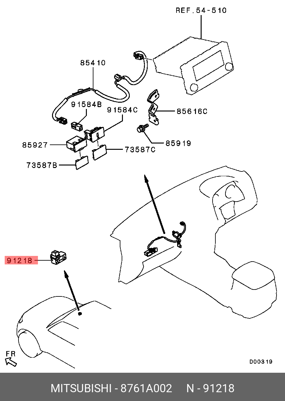 8761A002 MITSUBISHI КОНТАКТНАЯ ГРУППА