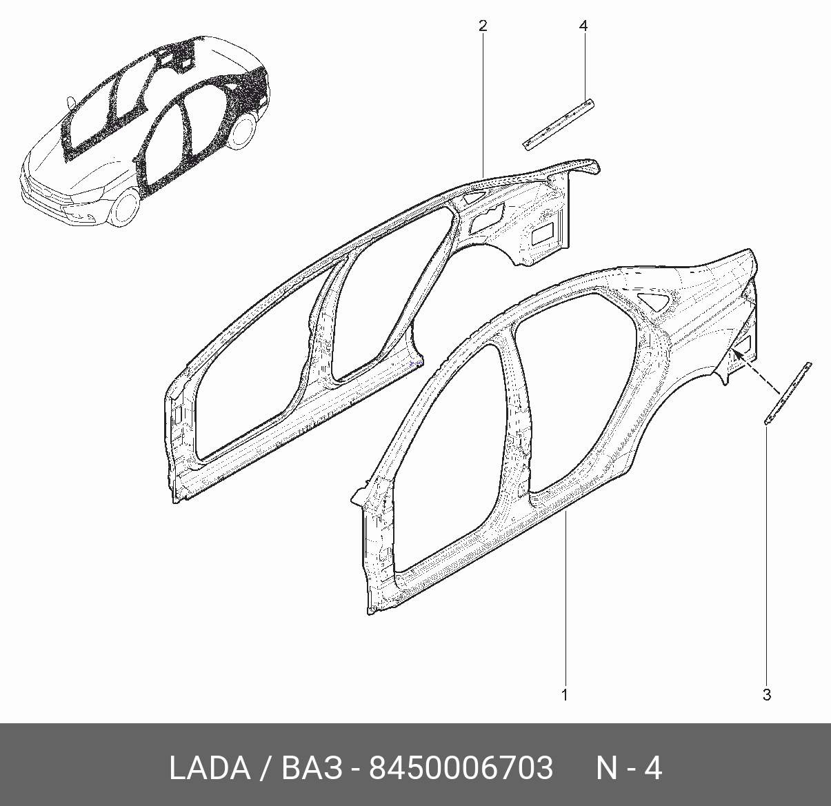 8450006703 LADA Кронштейн заднего бампера боковой правый