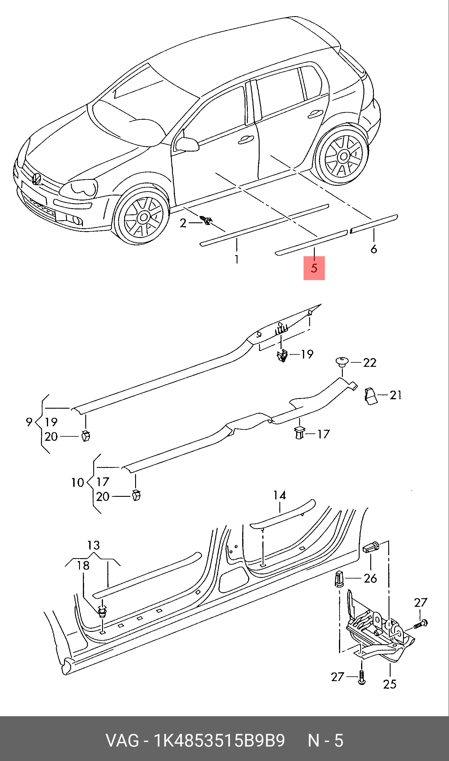 1K4853515B9B9 VAG Накладка защитная для двери