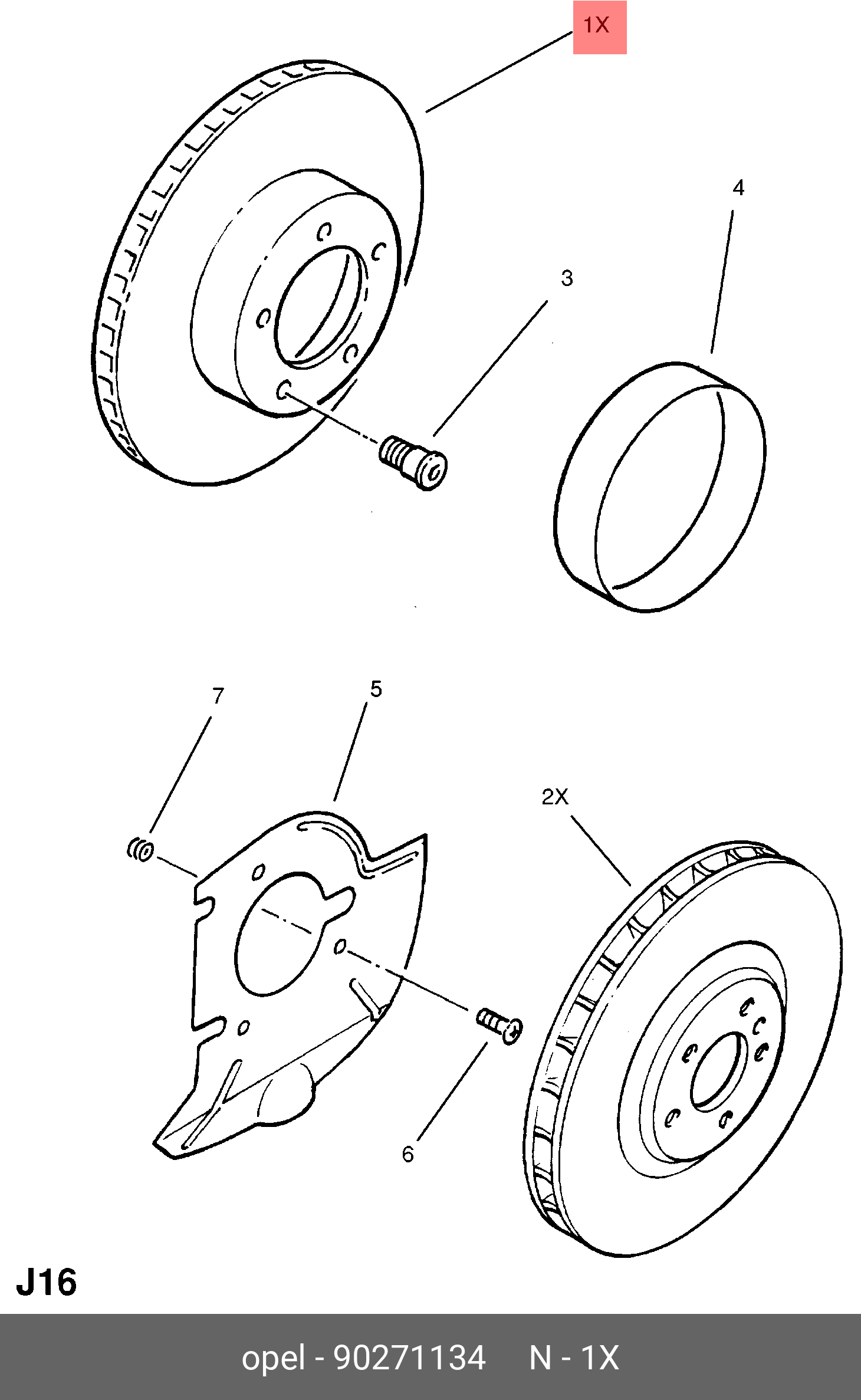 90271134 GENERAL MOTORS Комплект тормозных дисков (2 шт)