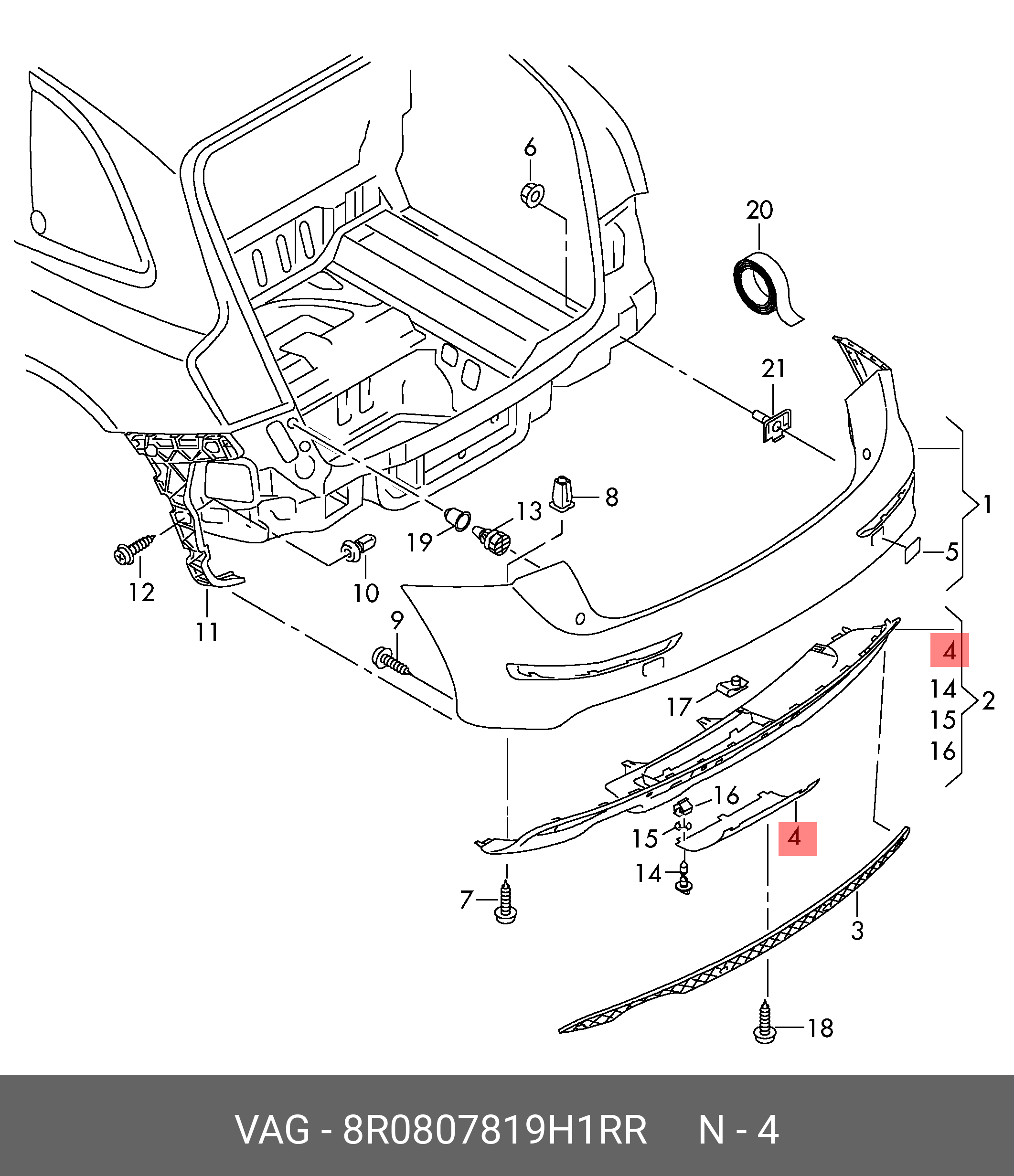 8E0907279J Блок управления бортовой сетью Audi A4 VAG Запчасти на DRIVE2