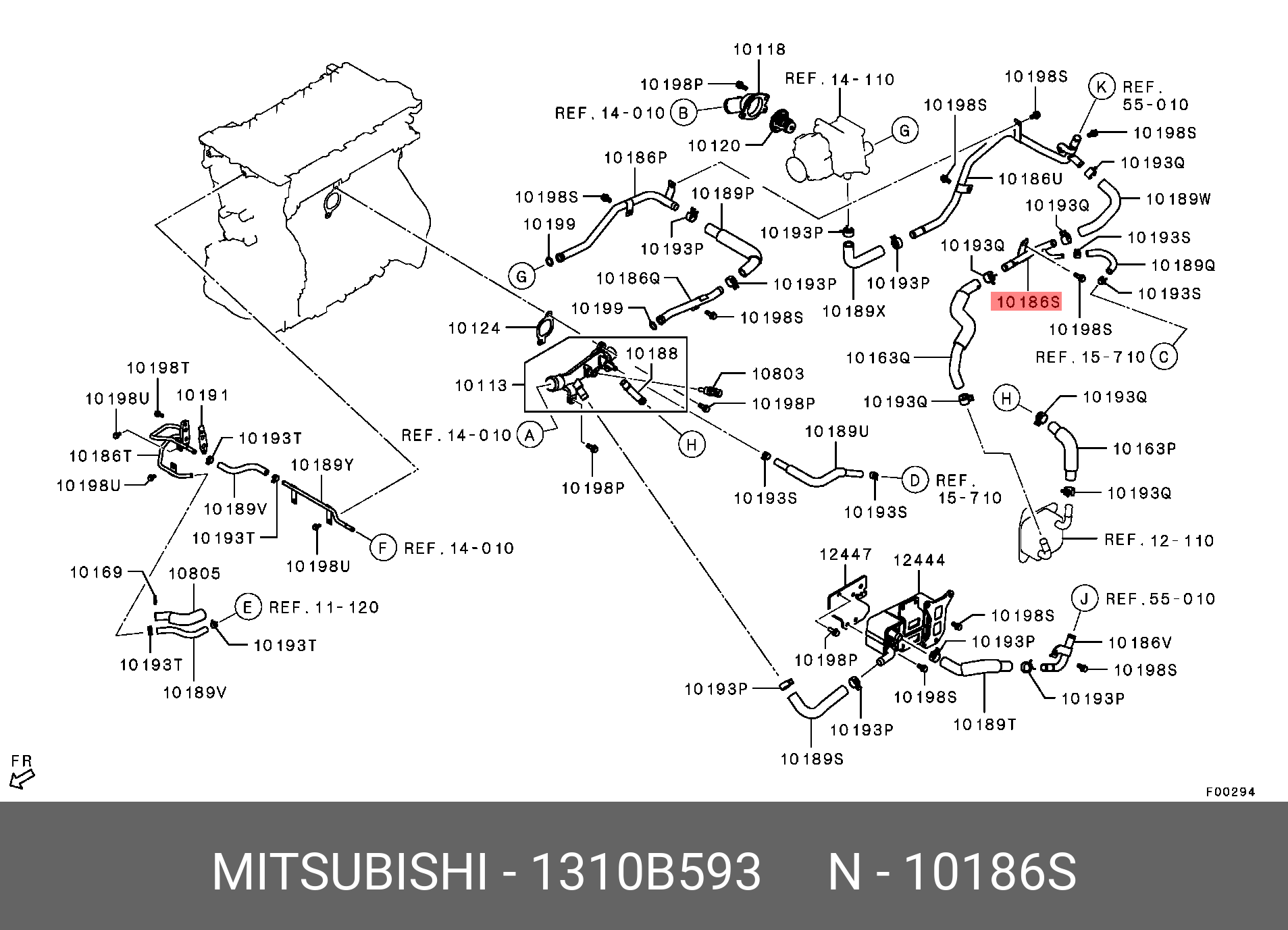 1310B593 MITSUBISHI Патрубок системы охлаждения ДВС