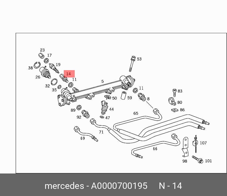A0000700195 MERCEDES-BENZ ФИТИНГ