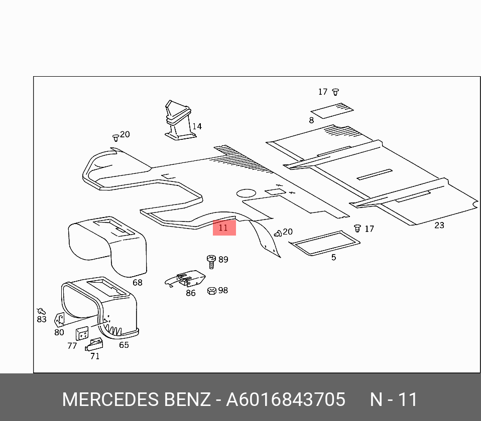 6016843705 MERCEDES-BENZ ОБШИВКА ПОЛА САЛОНА