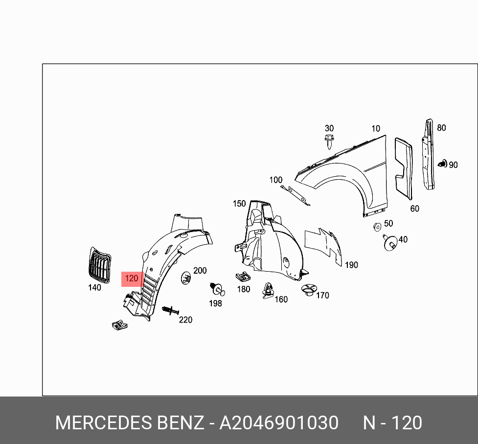 A2046901030 MERCEDES-BENZ ПОДКРЫЛОК