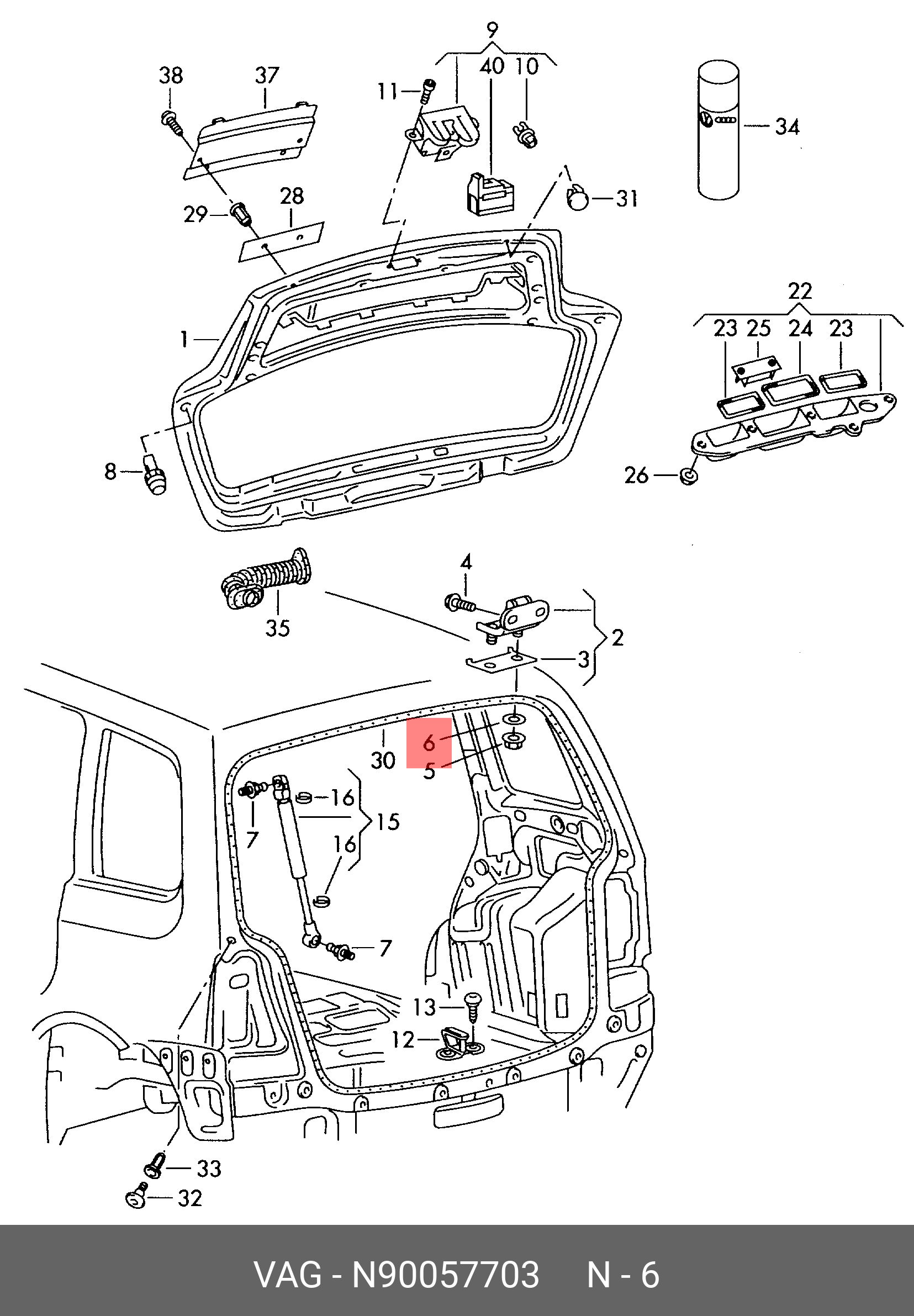 N90057703 VAG Подкладная шайба