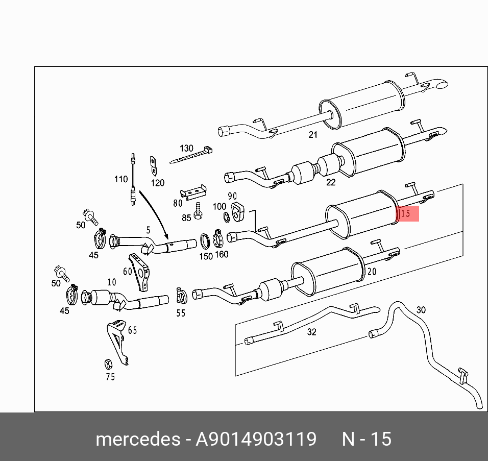 A9014903119 MERCEDES-BENZ ГЛУШИТЕЛЬ С ВЫХЛОПНОЙ ТРУБОЙ