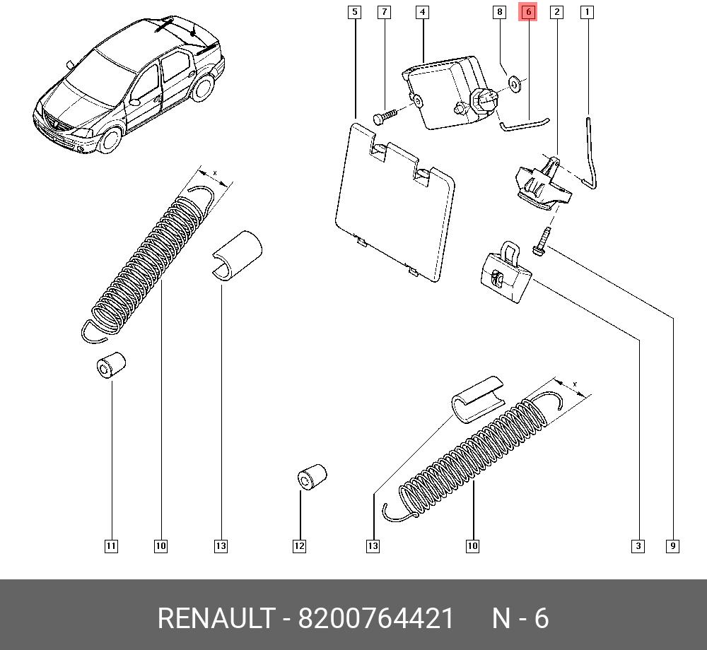 8200764421 RENAULT Тяга замка багажника (мет) купить в интернет-магазине  AvtoTO