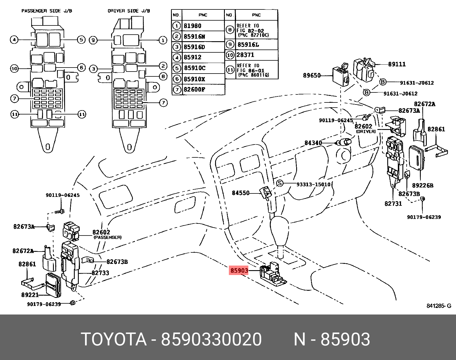 8590330020 TOYOTA БЛОК УПРАВЛЕНИЯ БЛОКИРОВКОЙ ДИФФЕРЕНЦИАЛА