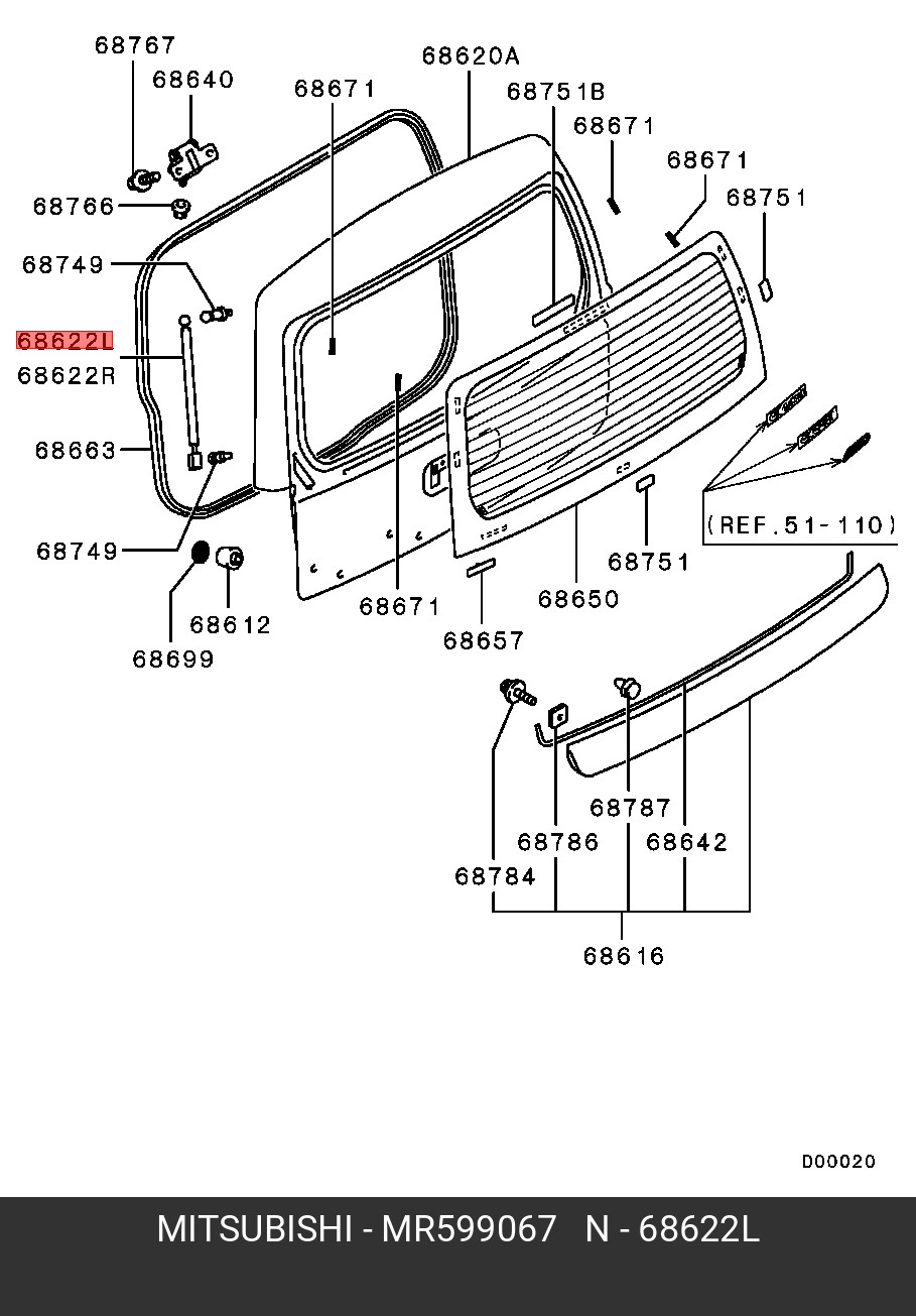 MR599067 MITSUBISHI Пружина крышки багажника