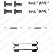 LY1104 DELPHI Комплектующие