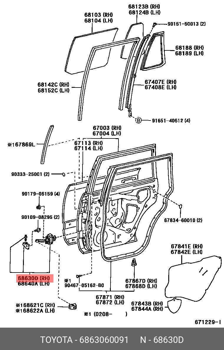 6863060091 TOYOTA ОГРАНИЧИТЕЛЬ ДВЕРИ