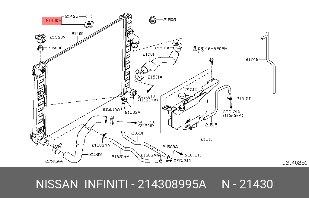 214308995A NISSAN КРЫШКА РАДИАТОРА