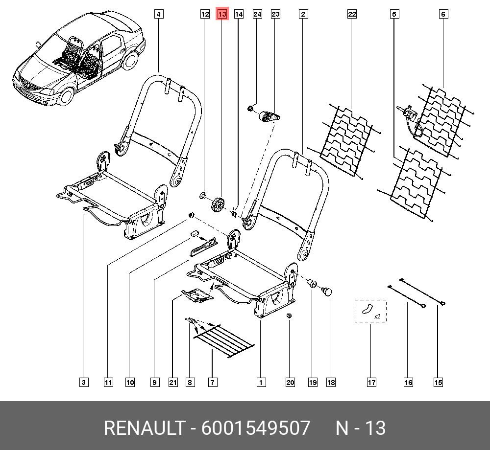 Сиденье рено размеры. Каркас сиденья Рено Логан 2. 6001547723 Renault решетка каркаса спинки. Сиденье водителя Рено Логан 2. Конструкция сиденья Рено Логан 1.