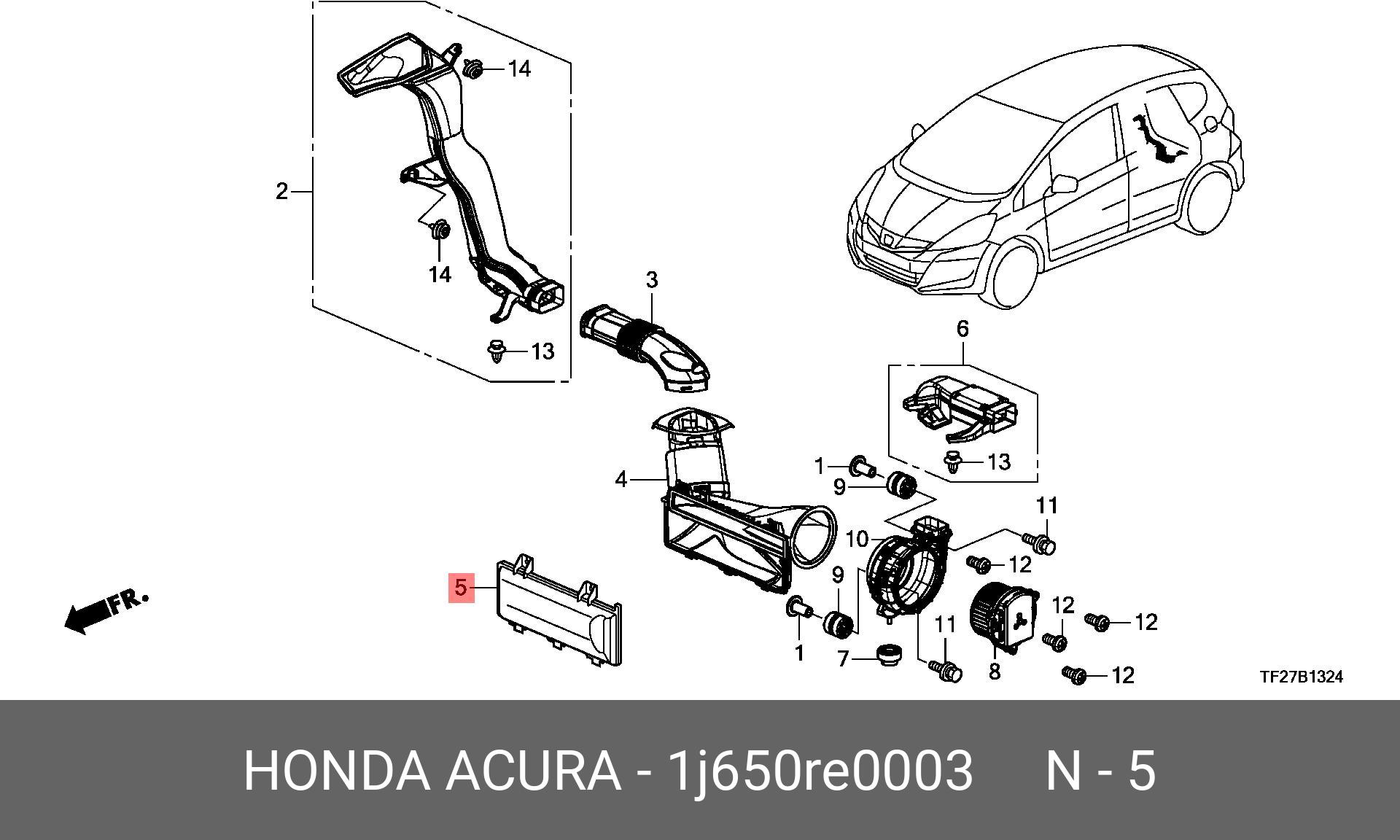 1J650RE0003 HONDA 