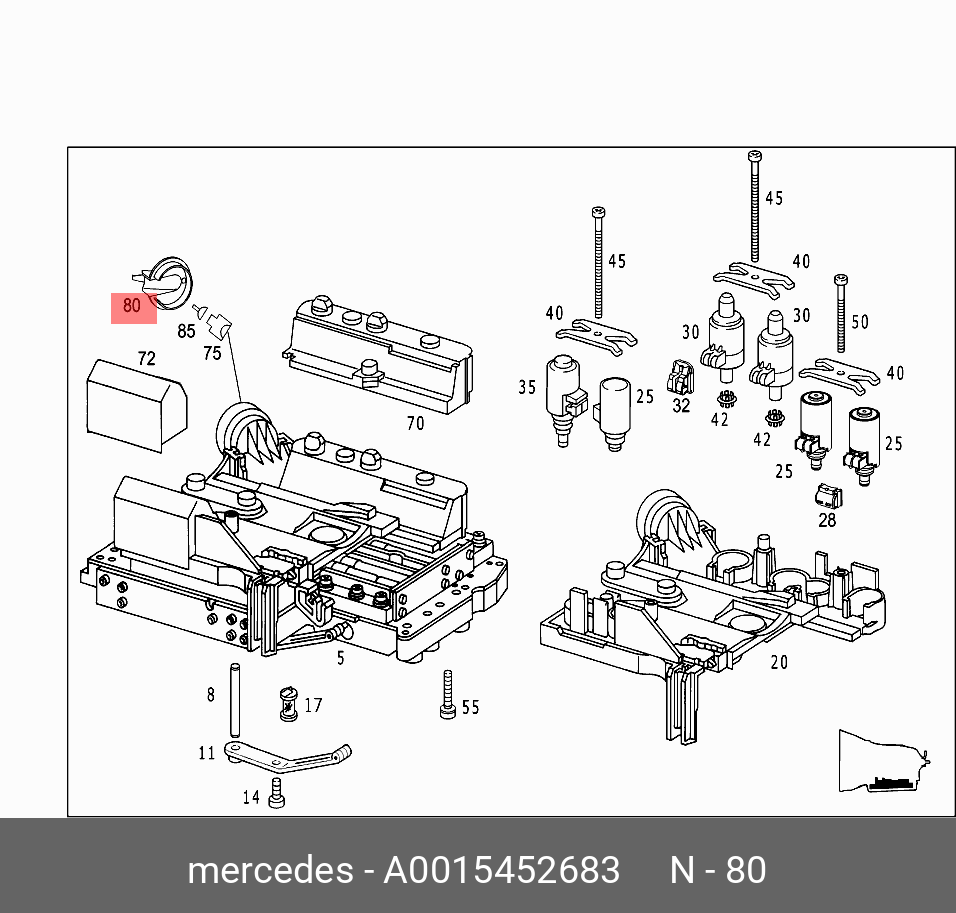 0015452683 MERCEDES-BENZ КРЫШКА РАЗЪЁМА ЭЛЕКТРИЧЕСКОГО