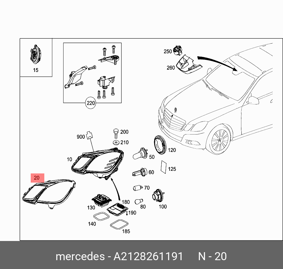 A2128261191 MERCEDES-BENZ ПРОКЛАДКА ФАРЫ