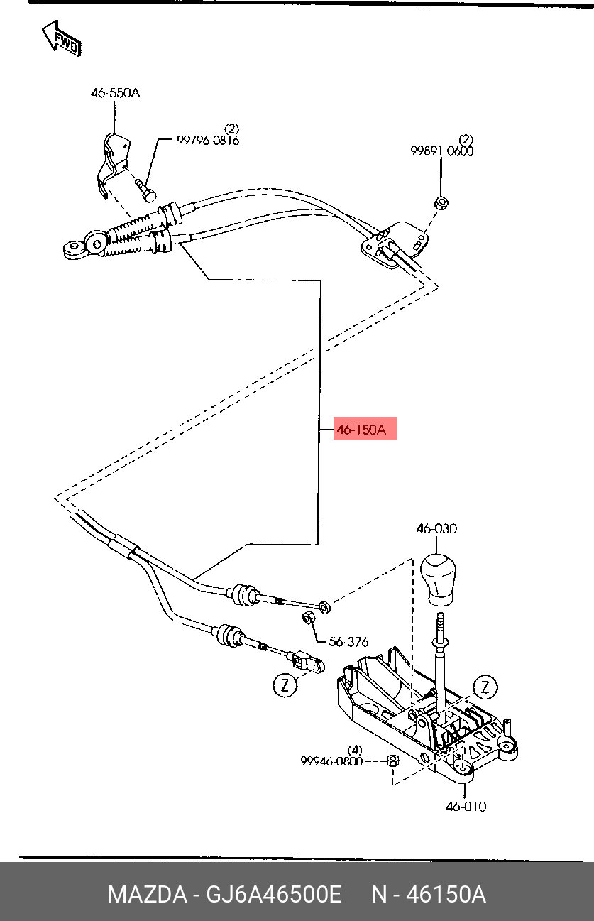 GJ6A46500E MAZDA КАБЕЛЬ УПРАВЛЕНИЯ