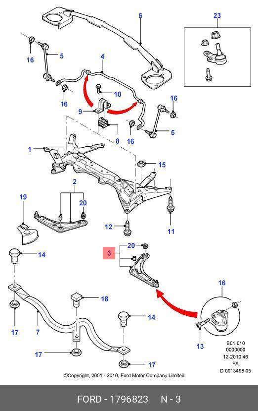 1796823 FORD РыЧаг Передней Подвески
