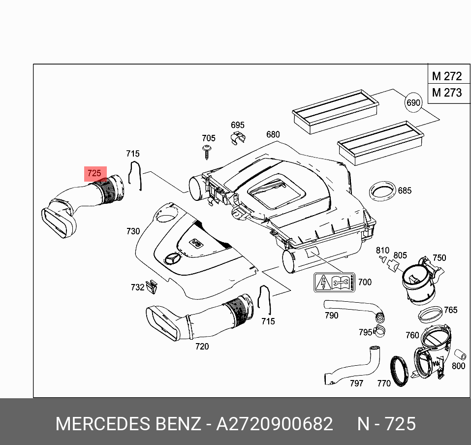 A2720900682 MERCEDES-BENZ ПАТРУБОК ВПУСКНОЙ СИСТЕМЫ